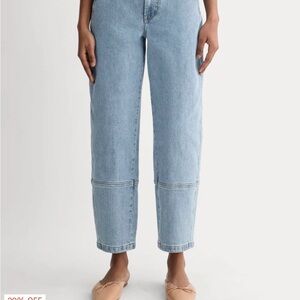 Everlane Light Blue Straight Leg Jeans